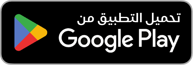 Get it on Google Play